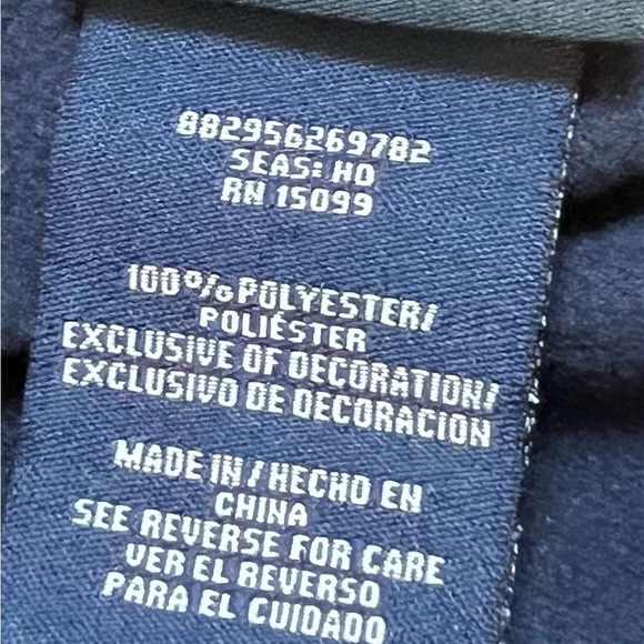 Nordic Track Zip Up Track Jacket. - Picture 2 of 2